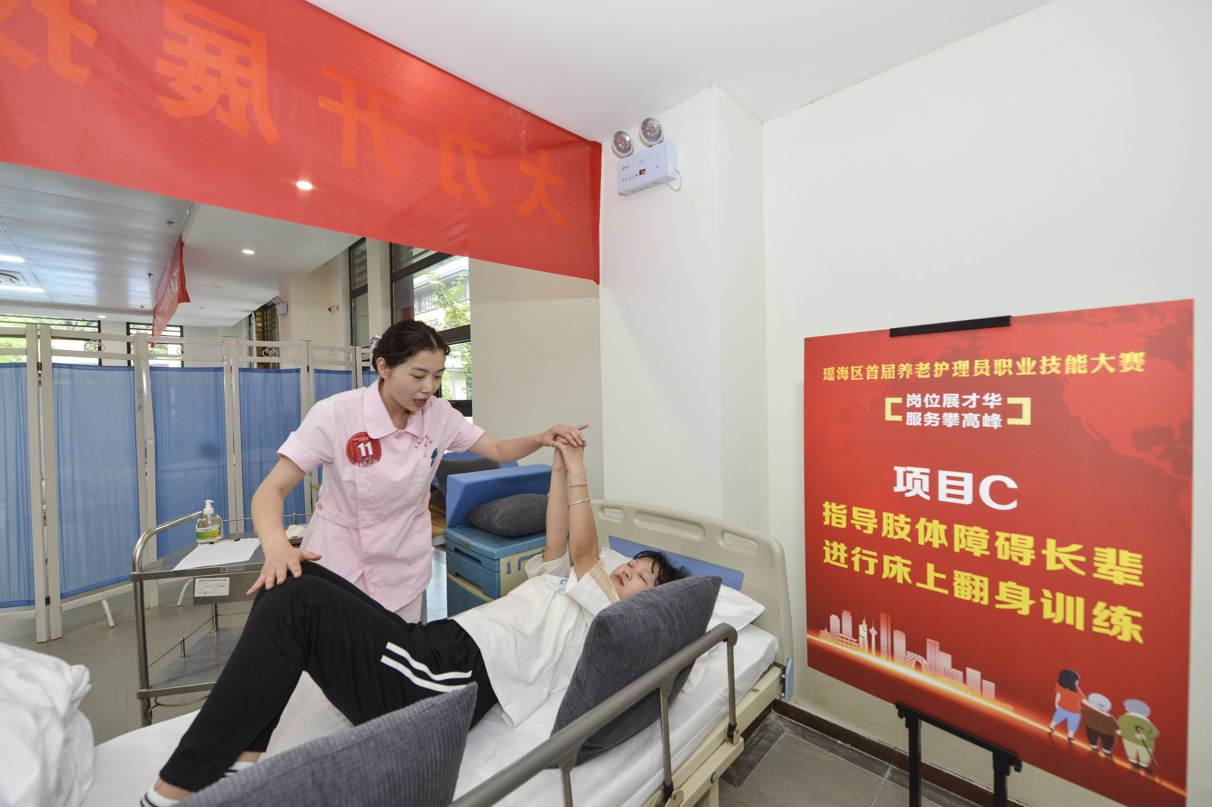 万达信息：搭建全国用户最多的居家护理云平台