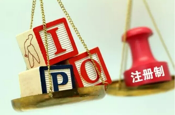 证监会同意江南新材IPO注册