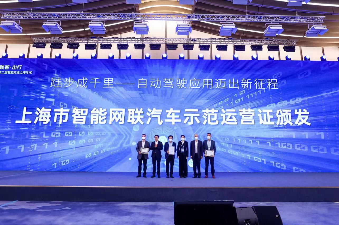 航天智装:公司重点聚焦轨道交通、航空航天、核工业三大国家战略性行业