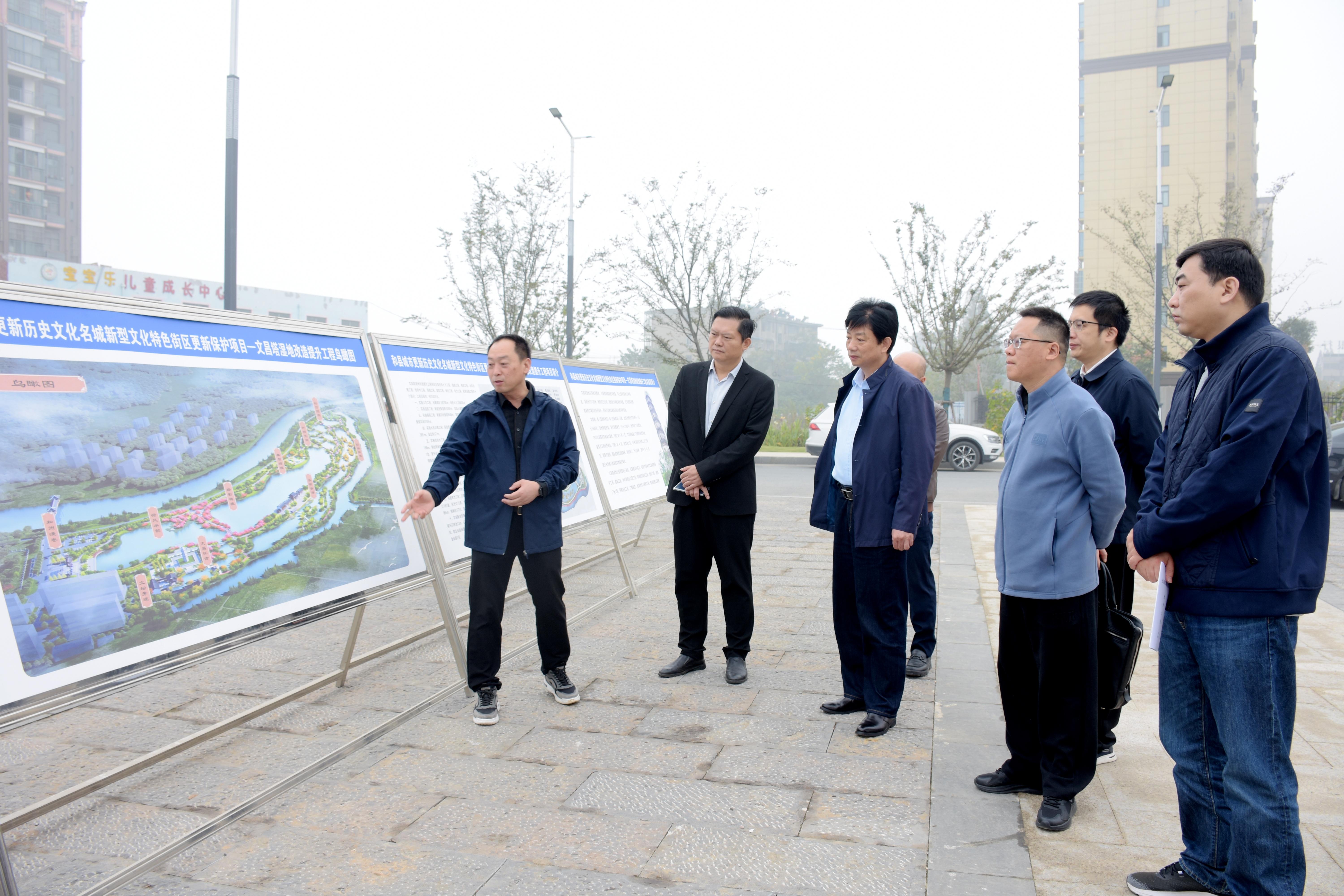 全国生态环境保护工作会议在京召开