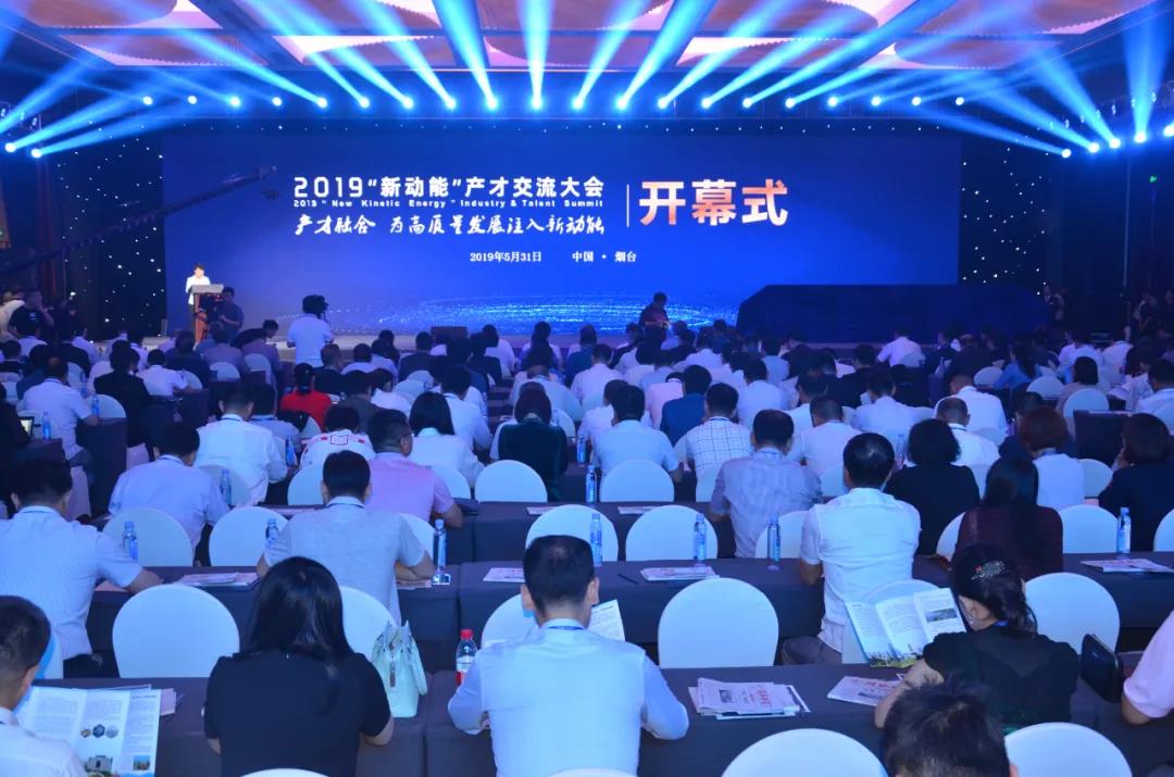 潍柴动力:后续将持续优化人员结构,积极引入专业人才,加快打造全球人才聚集高地