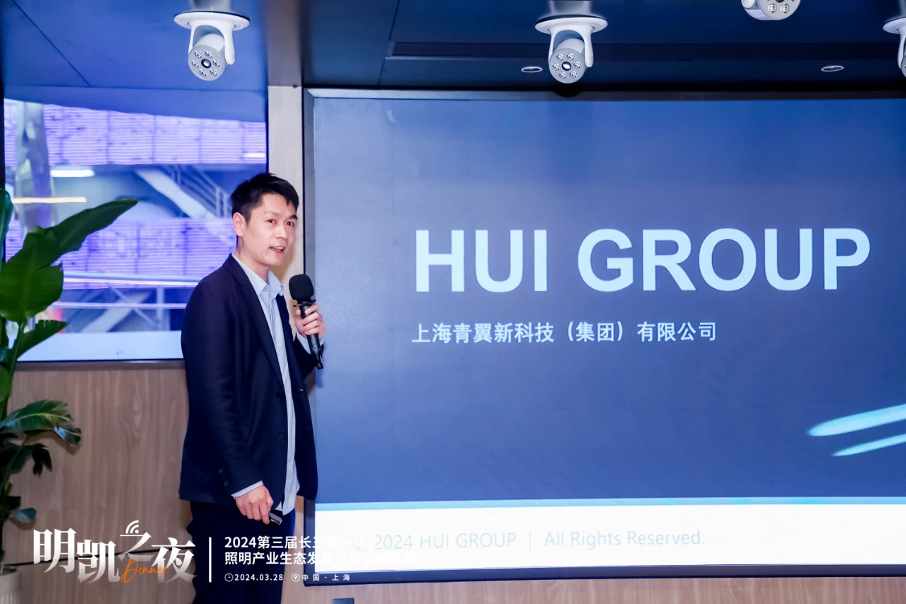 西上海:预计2024年全年盈利3700.00万至4500.00万 净利润同比下降69.36%至62.74%