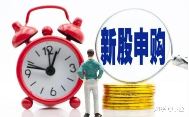 今年大A“最低价&最易中签”新股来袭,明天申购!