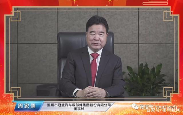 汽车与零配件行业周报：数据中心备用电源市场空间广阔，国家发改委正式设立低空司