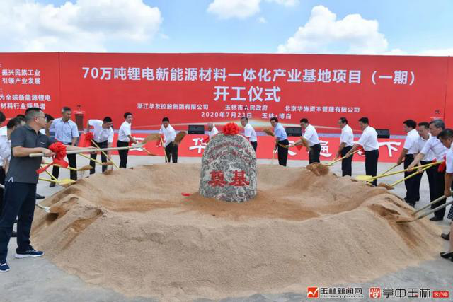 合众思壮：预计2024年全年亏损2.50亿至1.70亿 净利润同比下降152.30%至135.57%