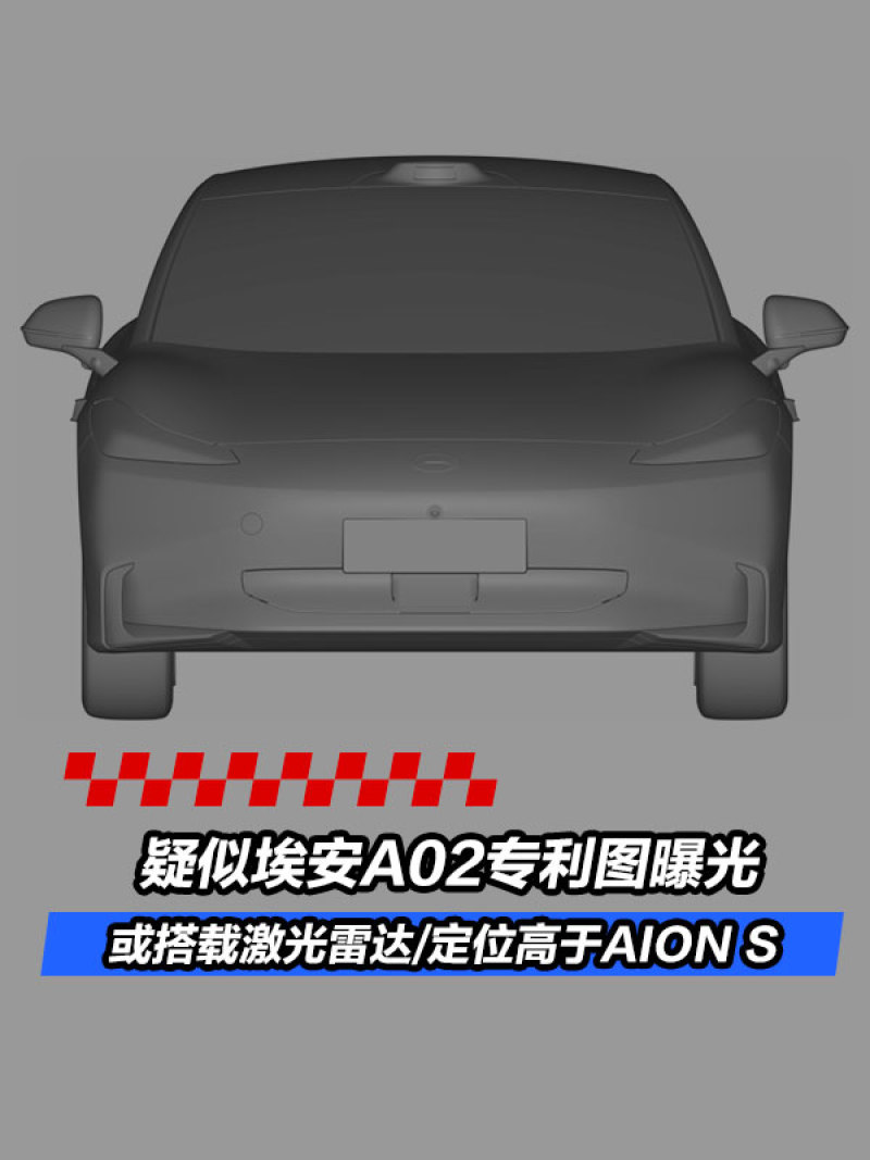 吉利自动驾驶脱困专利获授权