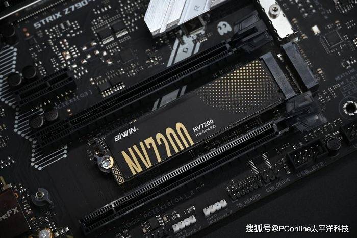 佰维存储:公司2024年业绩情况及产品下游应用请关注公告信息