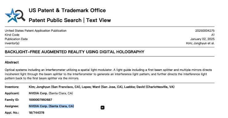电子行业先进科技主题周报-周观点:微软今年将在AIDC方面投入800亿美元,关注CES消费电子展AI技术