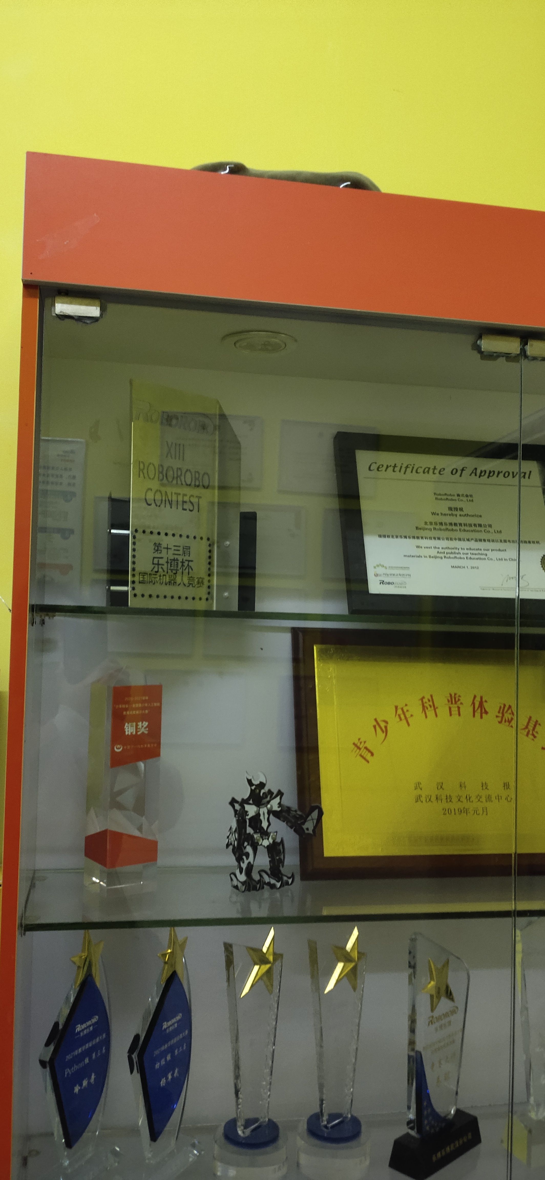 伟创电气：机器人业务方向是公司重要战略方向之一，面向包括人形机器人在内的各类型机器人提供大配套方案