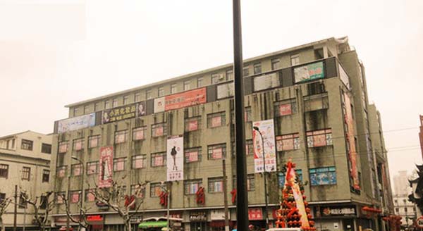 豫园股份：公司拟回购不超过2352.94万股公司股份