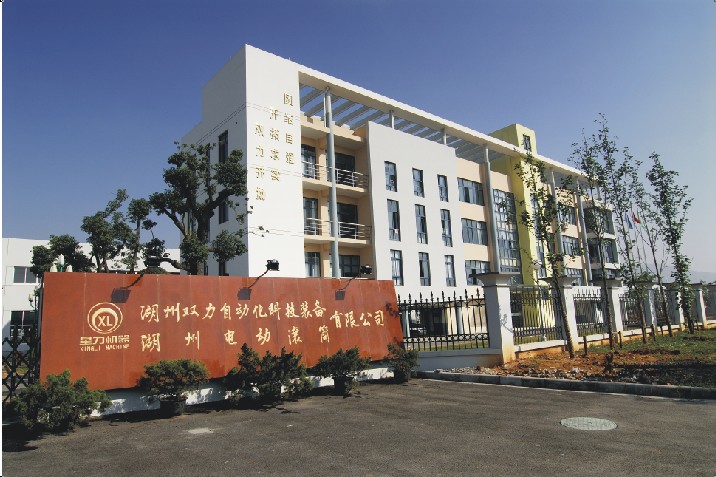 西力科技：公司全资子公司从事储能相关业务有户外移动便携式电源等产品