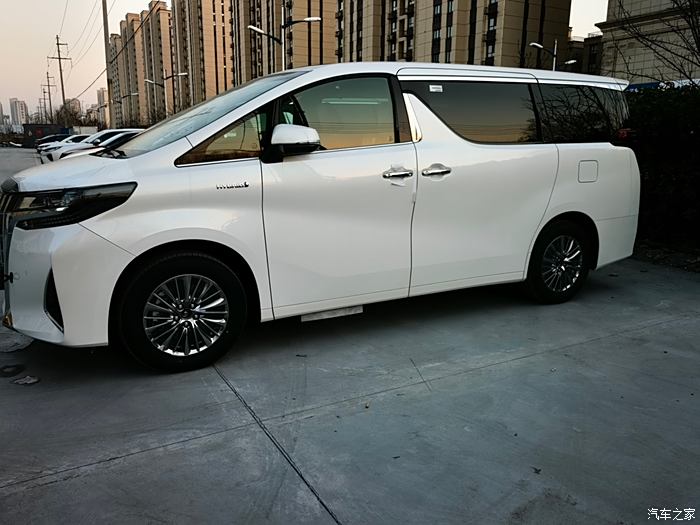 法法汽车注册资本增至4.28亿