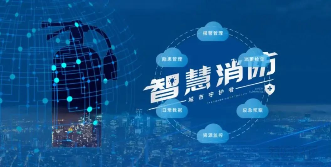 企业观察︱金茂服务“聚焦高能级城市”能否见效？