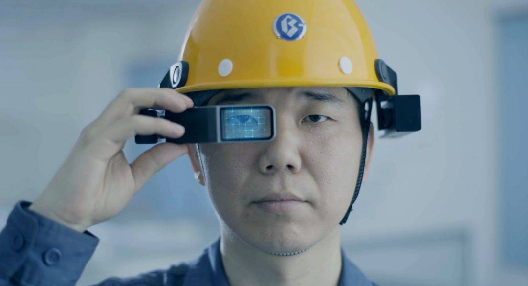 斯迪克：AR/VR/MR头戴显示设备作为元宇宙与现实世界交互的关键接口，持续朝着轻薄化的设计方向发展