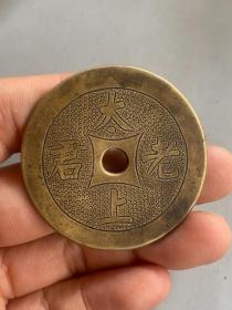 酒鬼酒：预计2024年全年盈利1000.00万至1500.00万 净利润同比下降98.17%至97.26%