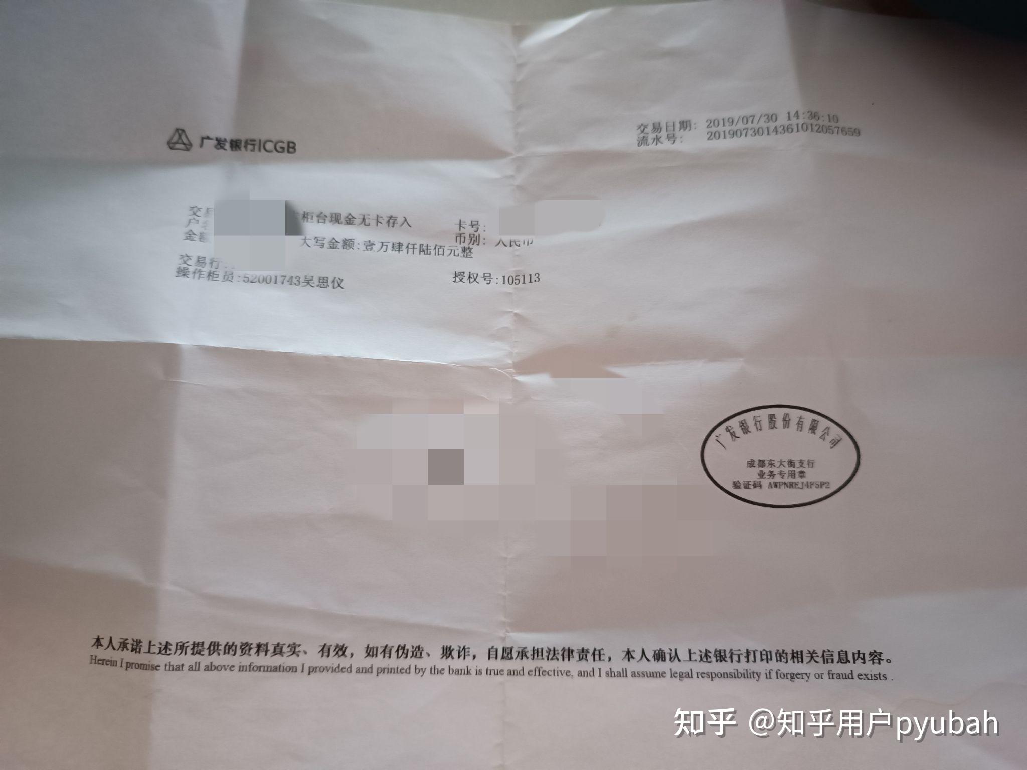 大学生录取要先买商业保险？银保监会：这是销售误导