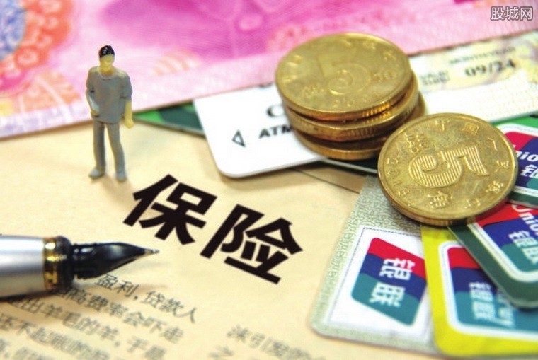 大学生录取要先买商业保险？银保监会：这是销售误导