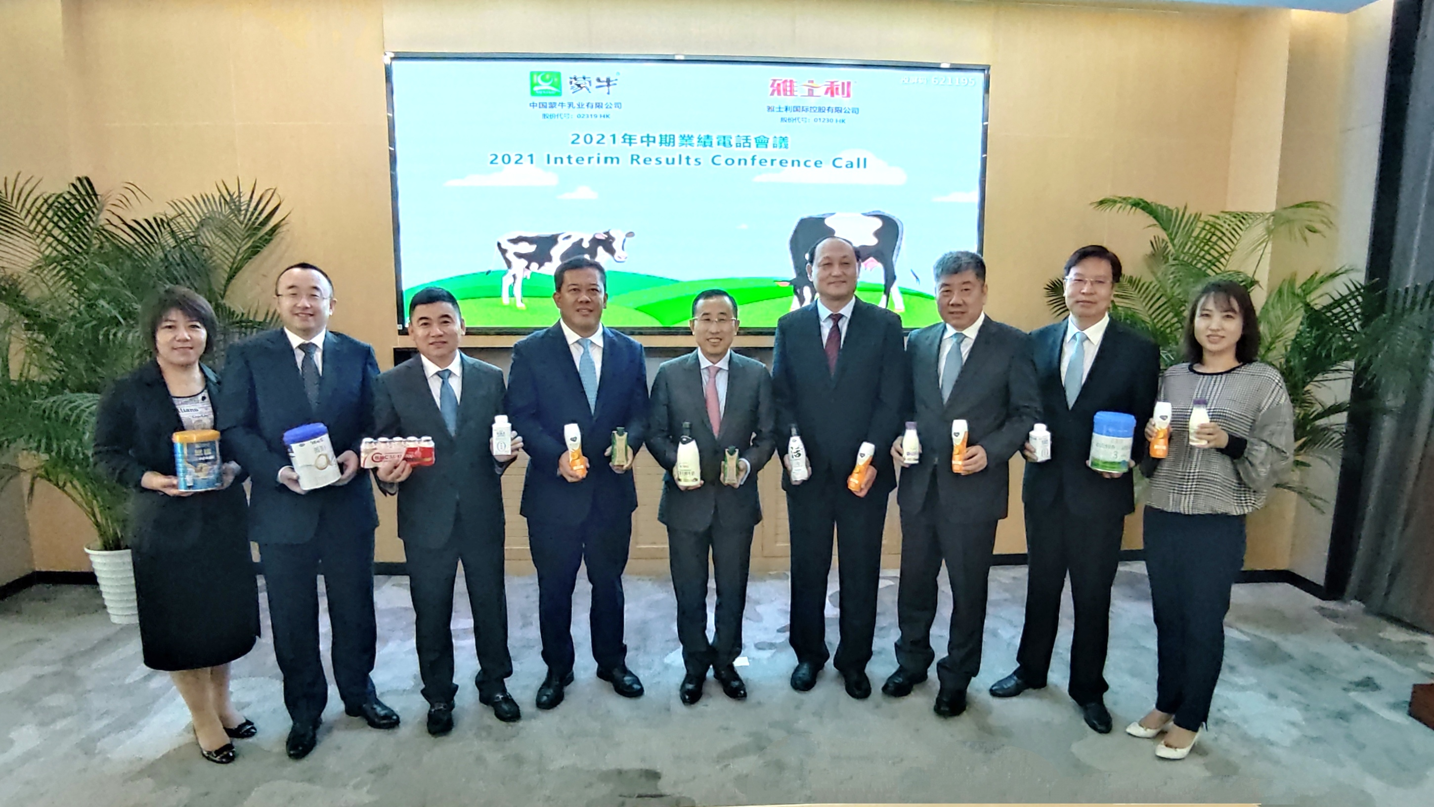 甬矽电子：公司专注于中高端先进封装领域，并坚定实施大客户战略