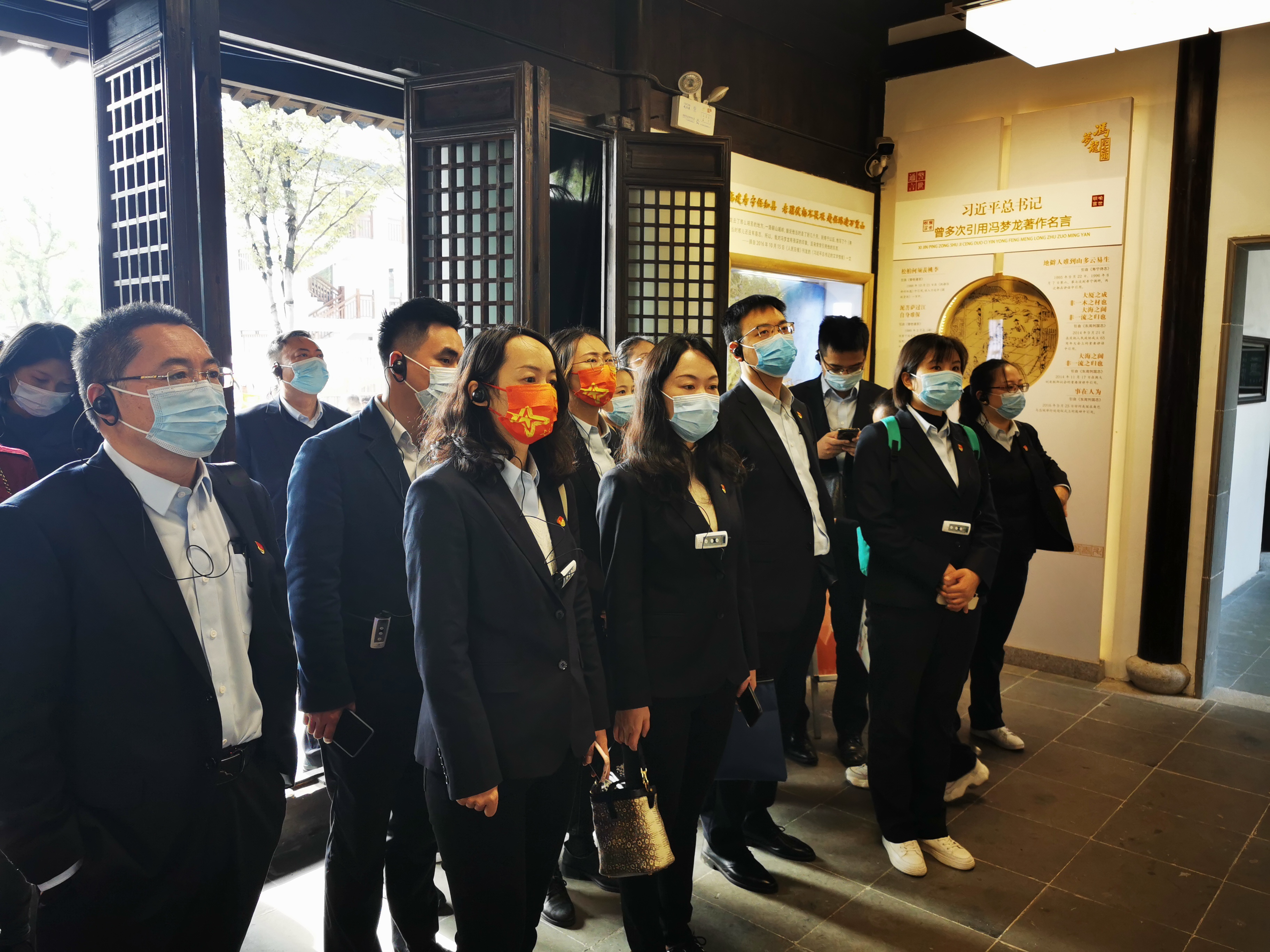 业绩快报：南京银行全年净利201.77亿 同比增长9.05%