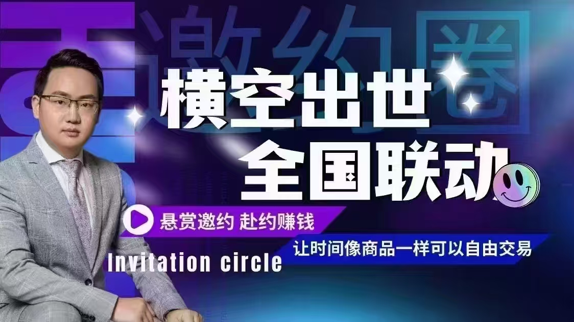 腾讯马化腾最新发声,涉及游戏、电商、AI等!