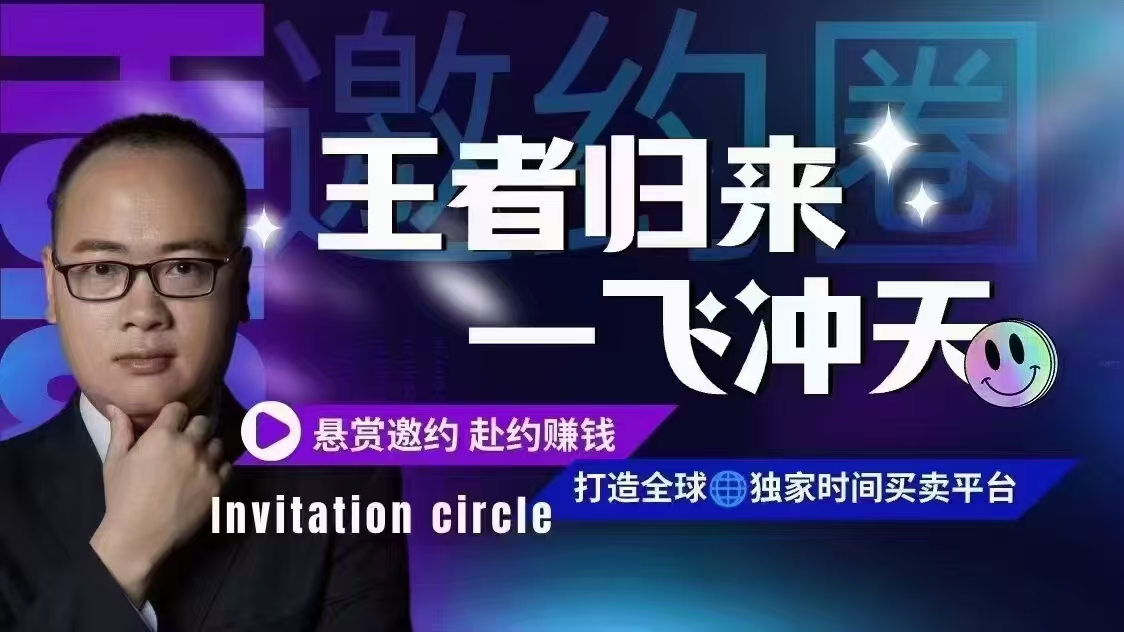 腾讯马化腾最新发声,涉及游戏、电商、AI等!