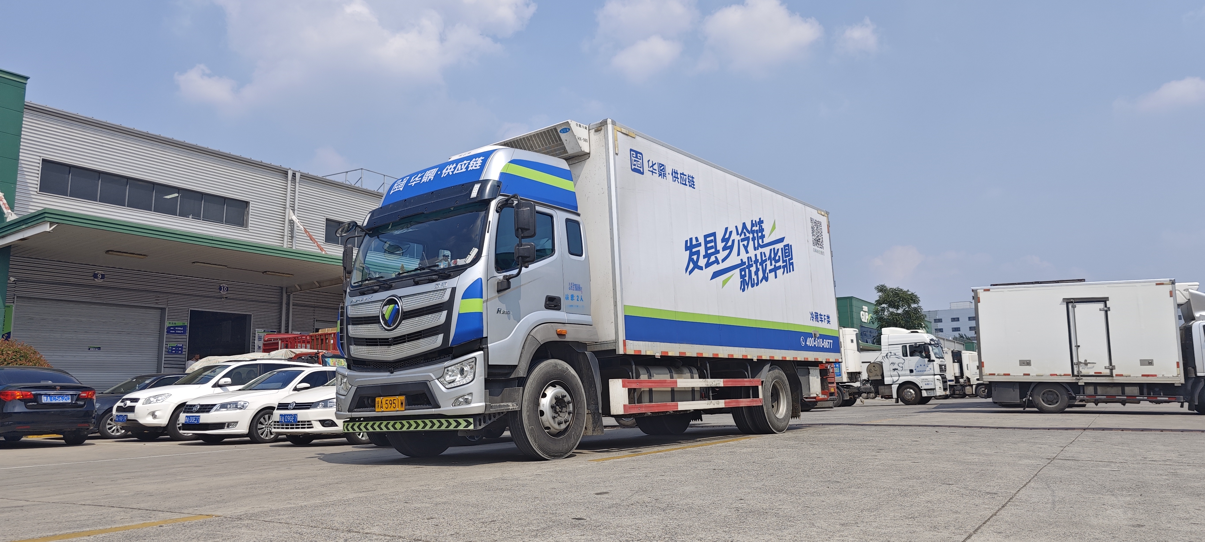 冷链物流市场规模持续扩大!企查查:超四成企业成立5-10年