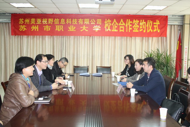 明志科技：公司和潍柴集团有着良好长期的合作