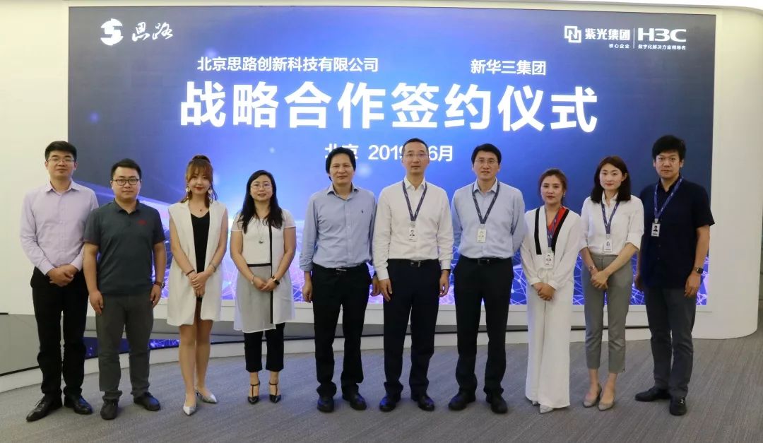 明志科技：公司和潍柴集团有着良好长期的合作