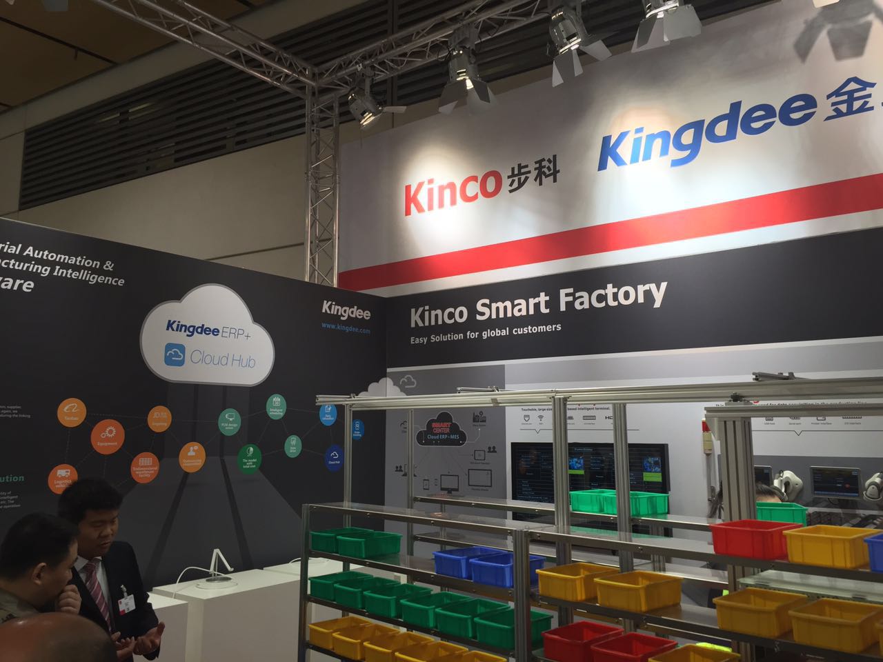 步科股份:1月17日组织现场参观活动,天风证券线上策略会、开源证券等多家机构参与