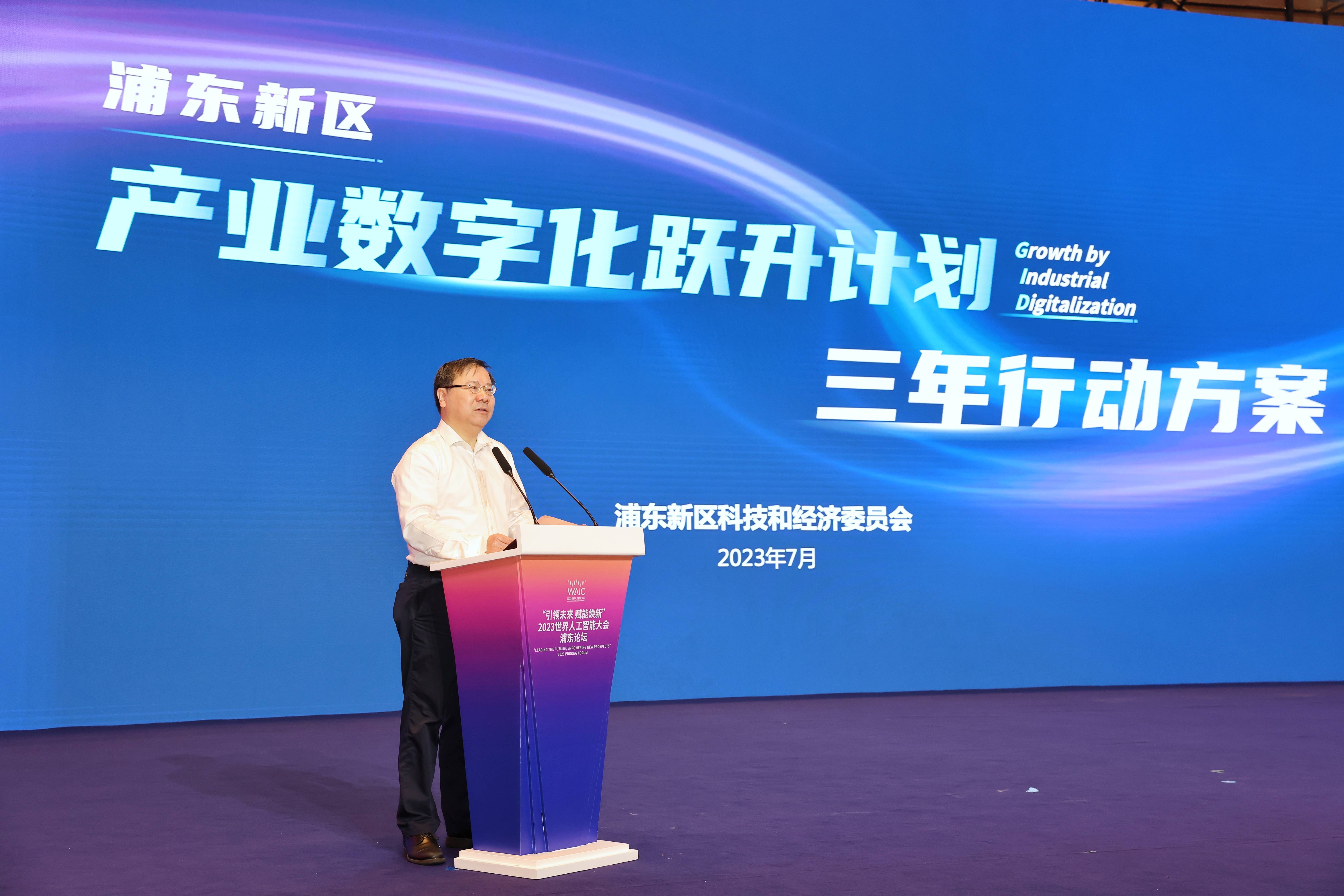 中信特钢：公司大力推动数字技术与实体经济深度融合，以数字化转型驱动全方位改革，加快构建数据资产和挖掘数据价值，推进智能运维