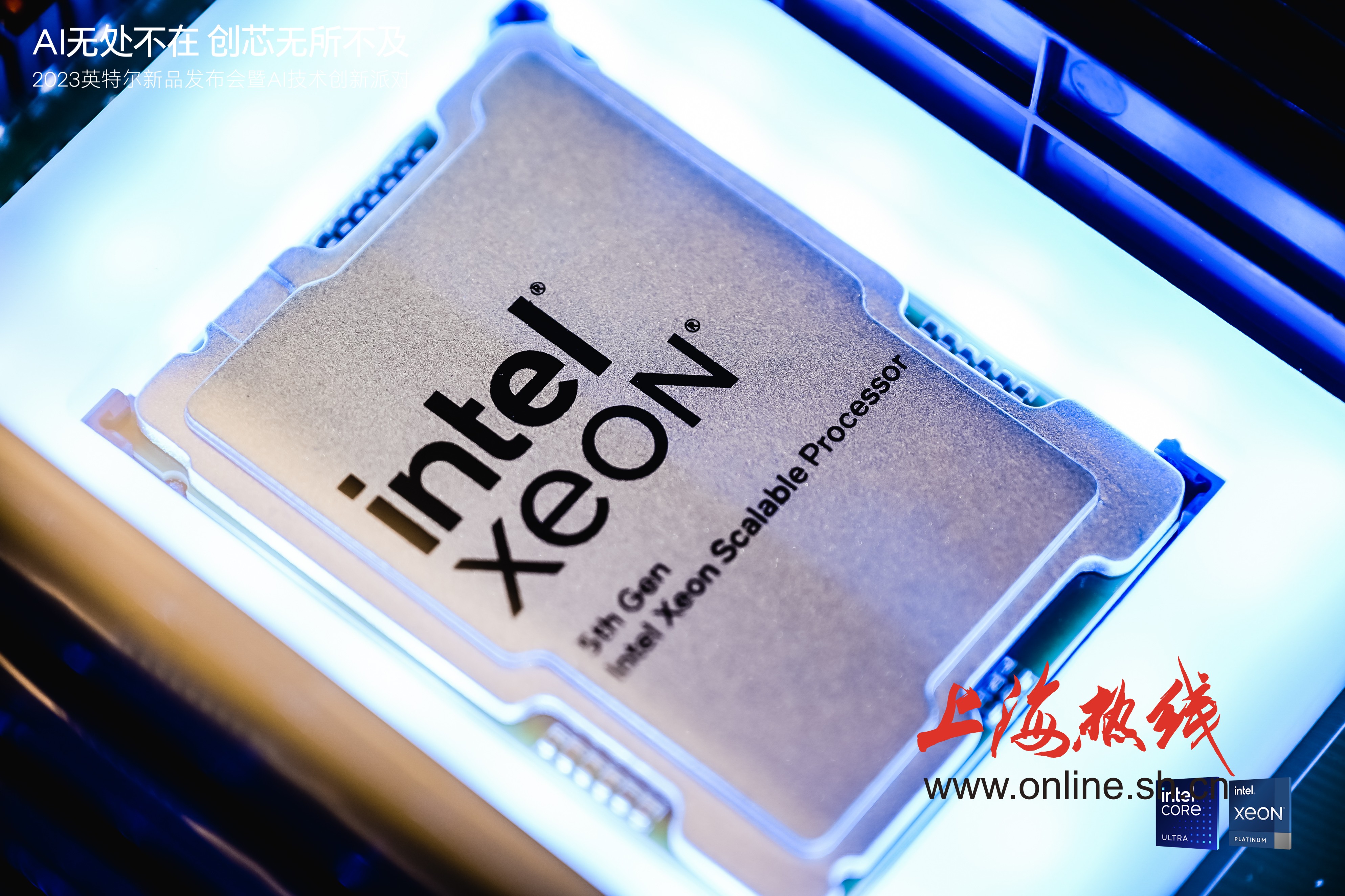 计算机行业政策点评：《人工智能扩散框架》发布，AI芯片国产化替代持续加速