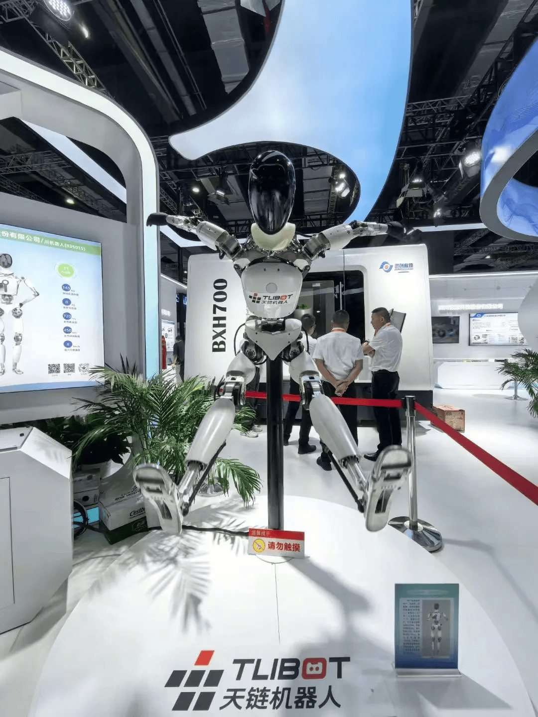 井松智能：公司人形机器人研发团队正在积极组建中