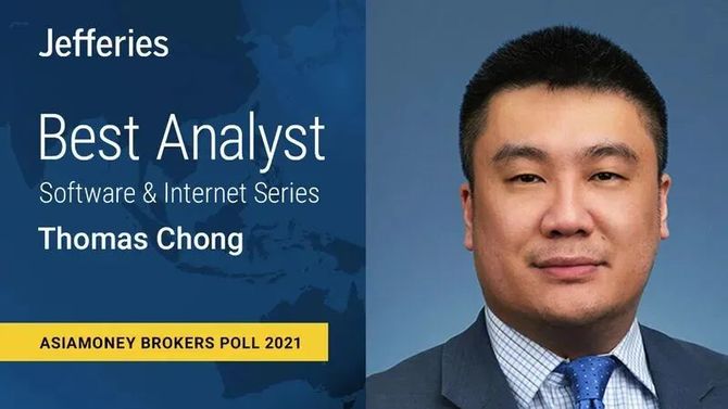 壹石通:1月24日召开业绩说明会,高盛(亚洲)、民生证券等多家机构参与