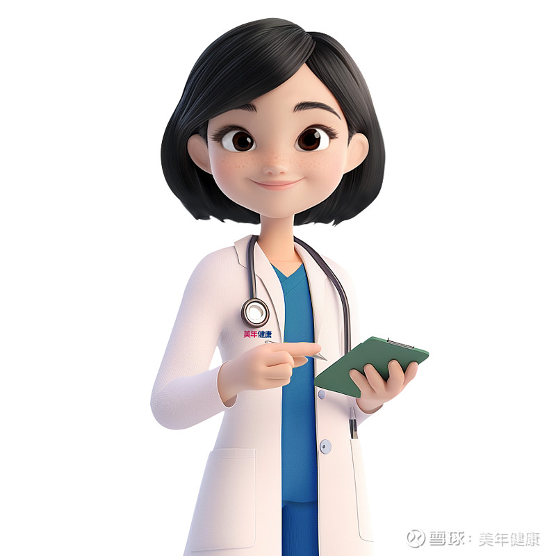 涨停雷达：健康体检服务+AI医疗+AI智能体+华为 美年健康触及涨停