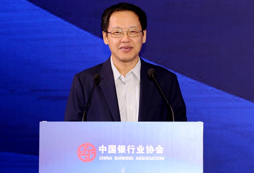 上海银监局召开2018年上海银行业科技金融与普惠金融工作推进会