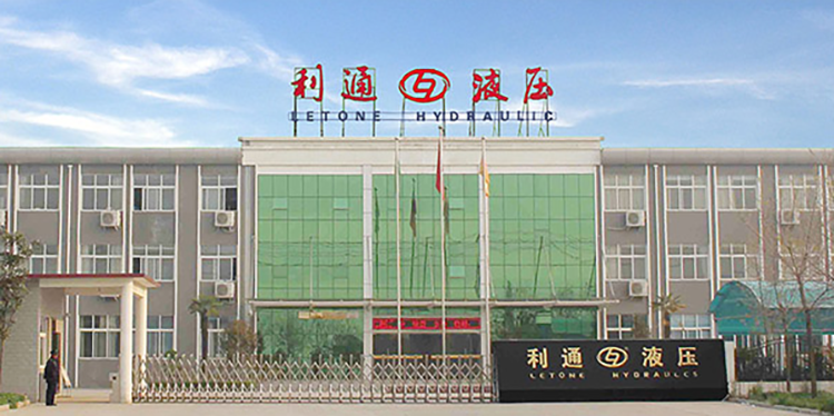 华强科技：中信证券、前海人寿等多家机构于2月11日调研我司