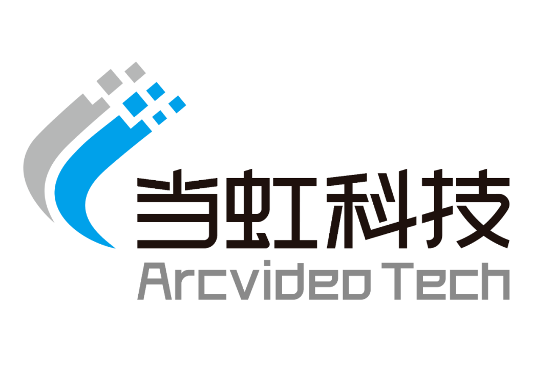 当虹科技：华泰证券、建信养老等多家机构于2月11日调研我司