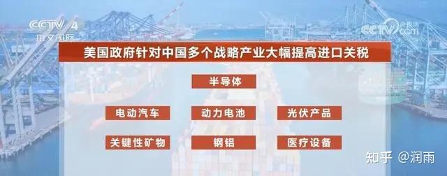 特斯拉上海储能超级工厂正式投产,去年国内新增储能企业近9万
