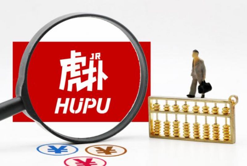 IPO动态:云峰新材拟在上交所主板上市募资12.49亿元