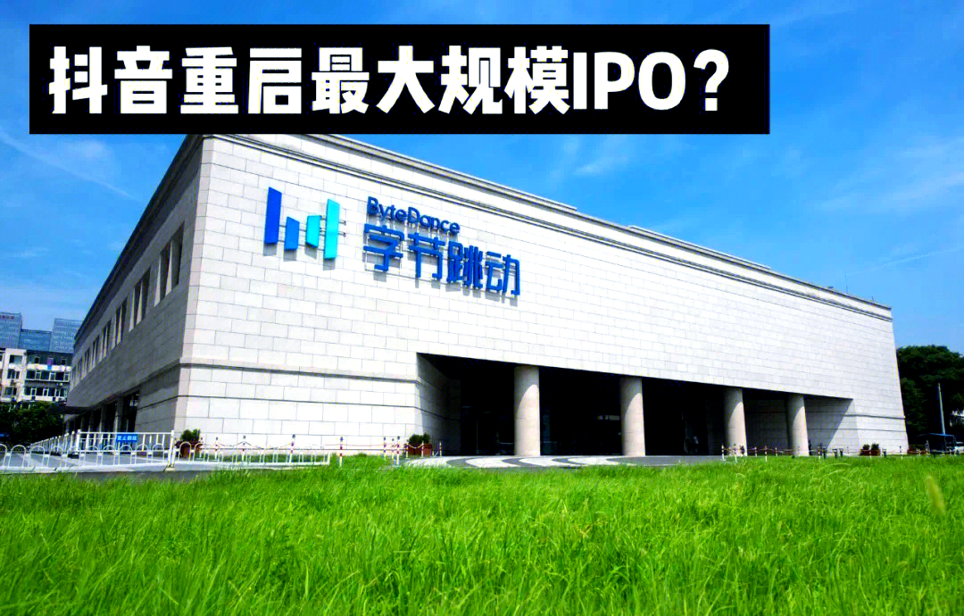 IPO动态:云峰新材拟在上交所主板上市募资12.49亿元