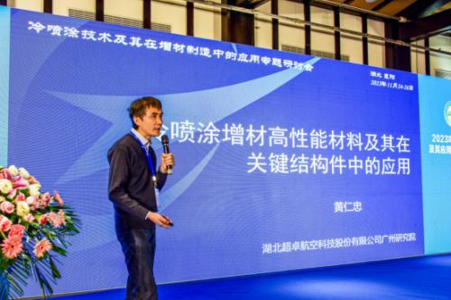 超卓航科：公司已于2025年2月14日召开董事会，审议通过了财务总监变更的相关事项