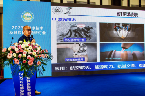 超卓航科：公司已于2025年2月14日召开董事会，审议通过了财务总监变更的相关事项