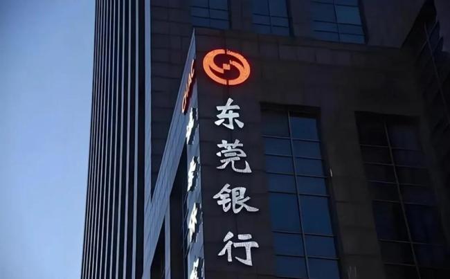 IPO动态：济人药业拟在上交所主板上市募资5.22亿元