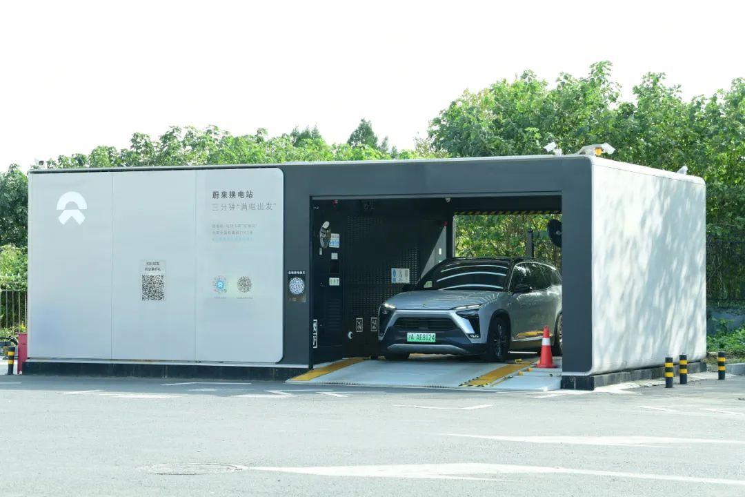 宁德时代、滴滴换电合资公司成立，注册资本3.3亿