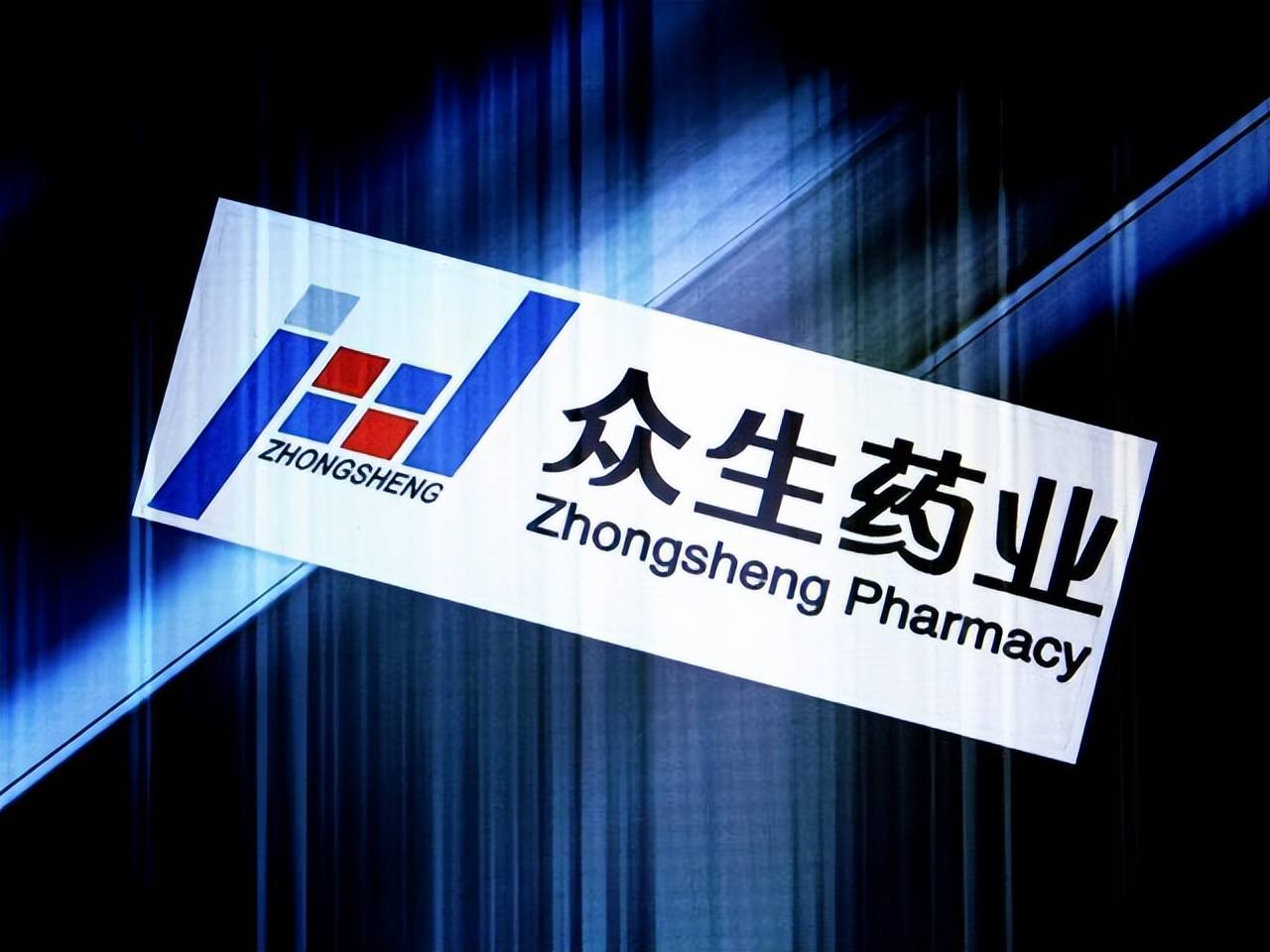 吉贝尔：抗抑郁新药JJH201501Ⅲ期临床试验将在2025年3月底前完成受试者入组工作