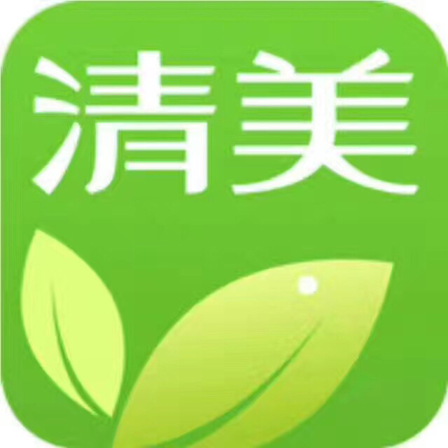 通富微电：公司全面掌握了绿色封装技术，无铅封装率达到100%