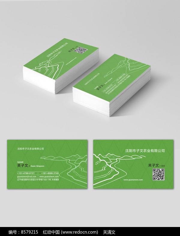 通富微电：公司全面掌握了绿色封装技术，无铅封装率达到100%