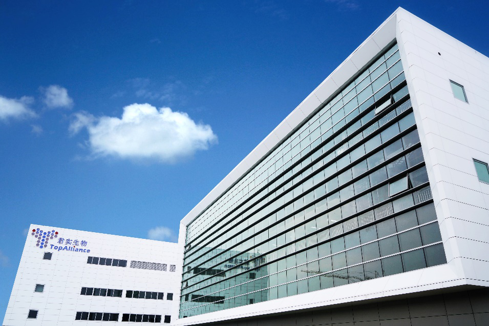 君实生物:公司一直高度重视市值管理工作,并且已从多方面积极推进相关举措