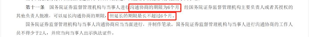 东兴证券：公司主营业务为证券业务和公募证券投资基金销售