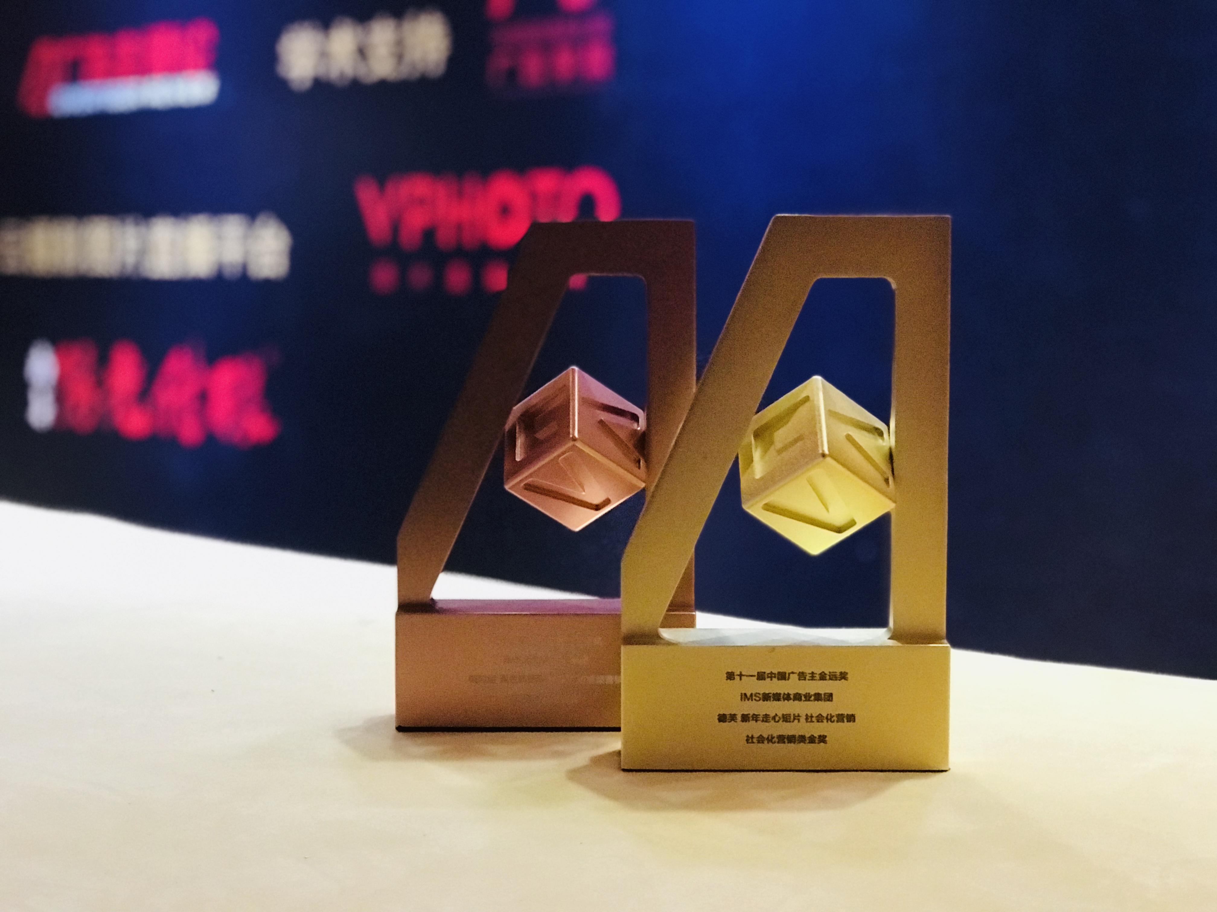 天下秀：创新业务方向和盈利模式仍需要探索，对公司未来实际业务产生的收入存在不确定性，请注意投资风险